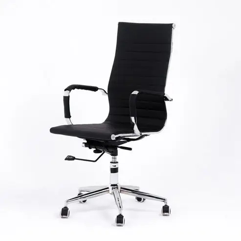Lean Chair
